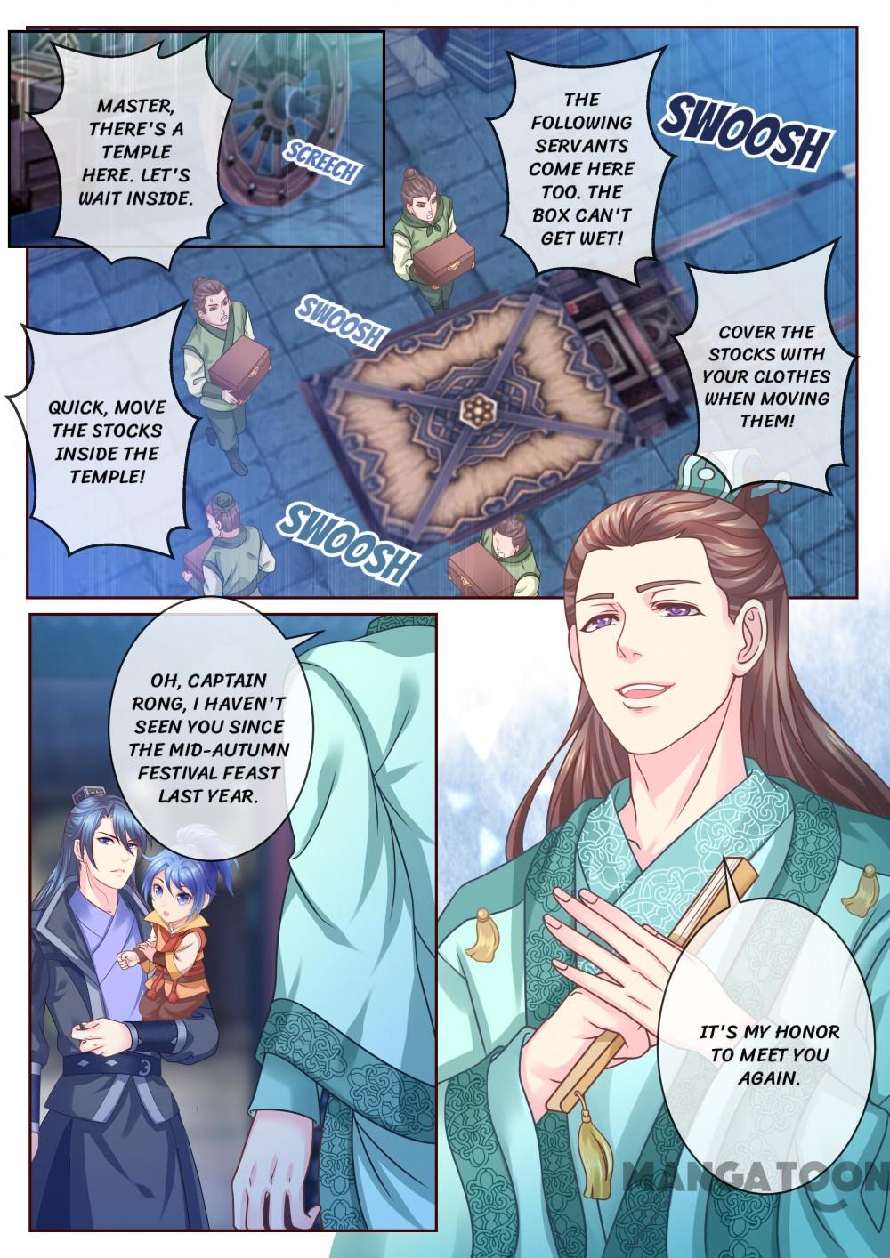 Forensic princess Chapter 23 2